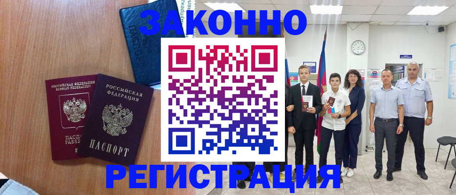 форма 3 в Малоярославце